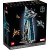 LEGO 76269 Marvel Wieża Avengersów